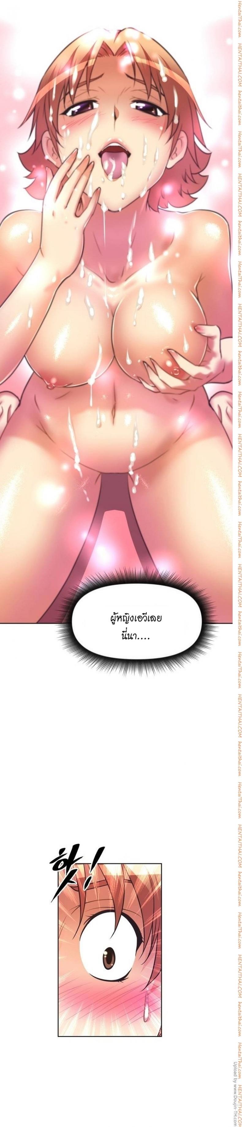 page-22
