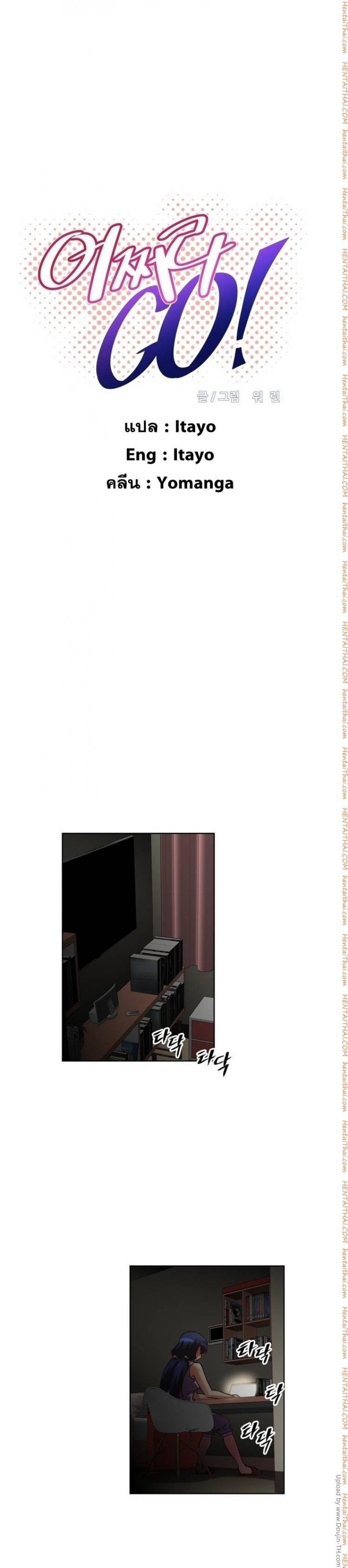 page-4