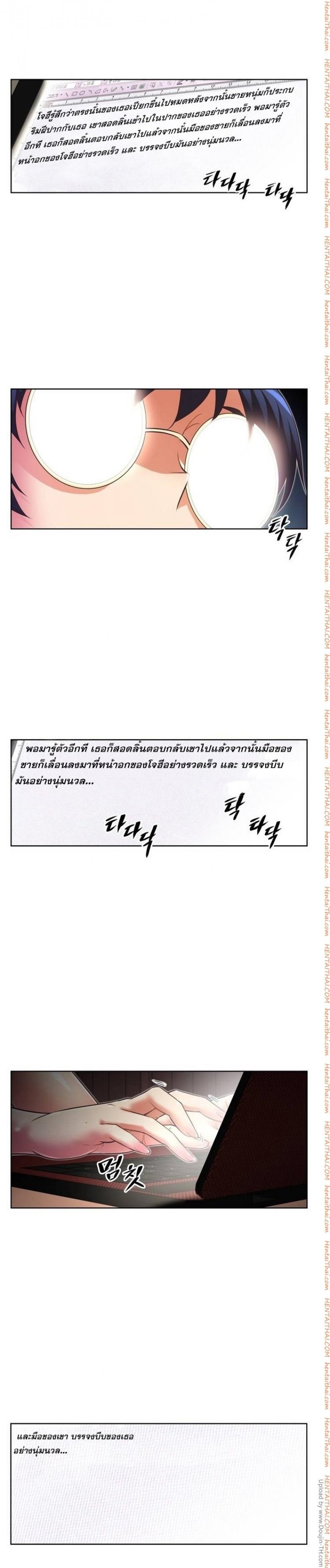 page-5