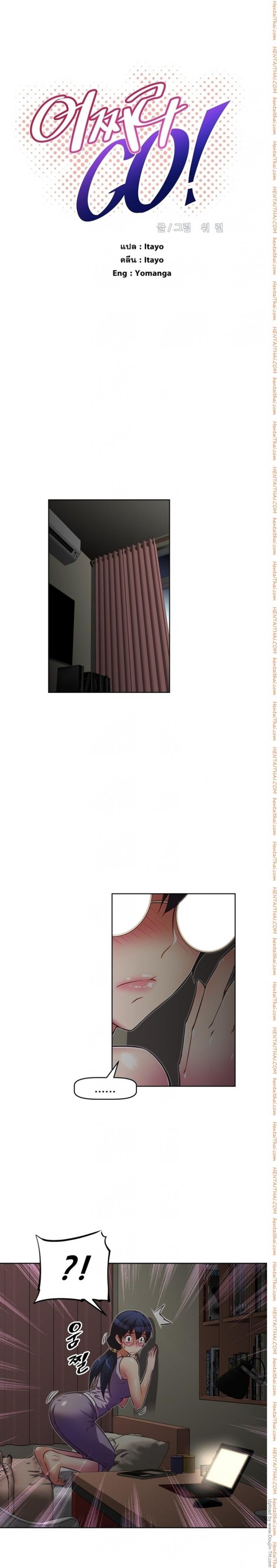 page-3