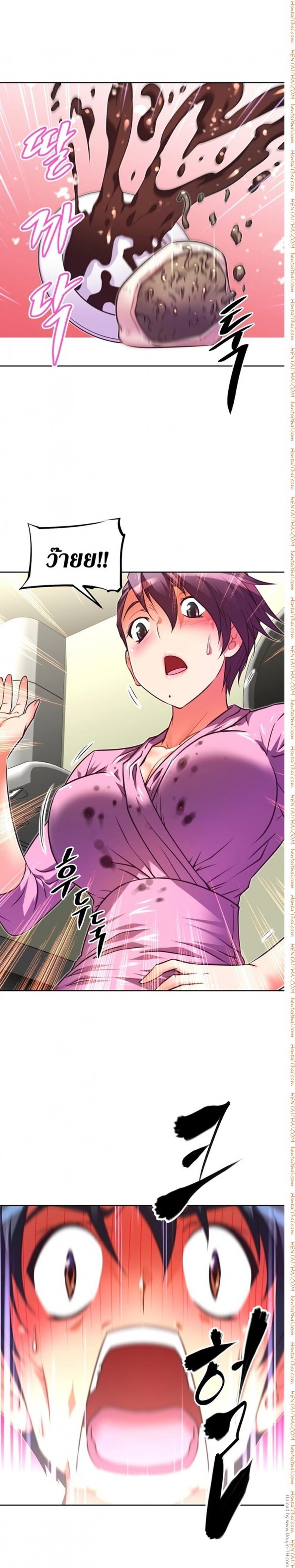 page-17