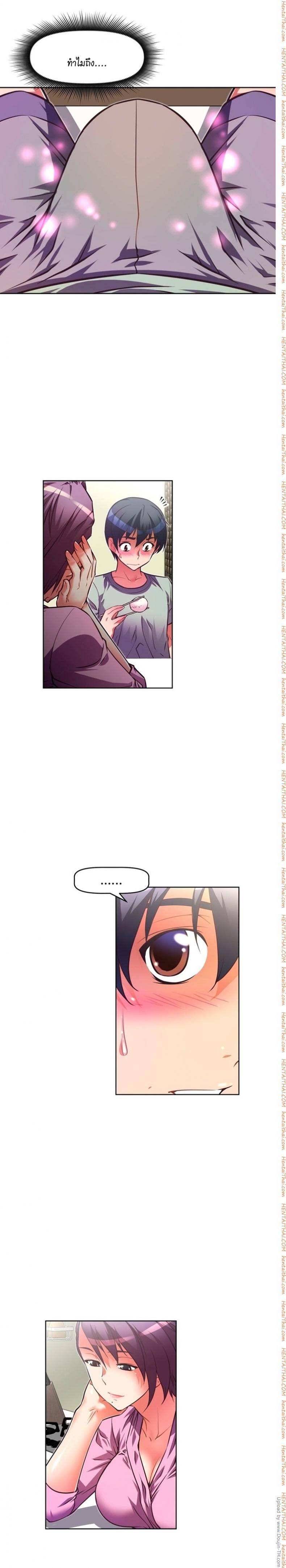 page-15