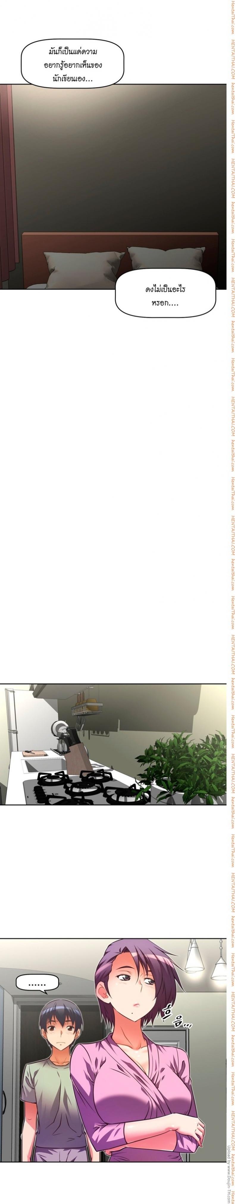 page-5