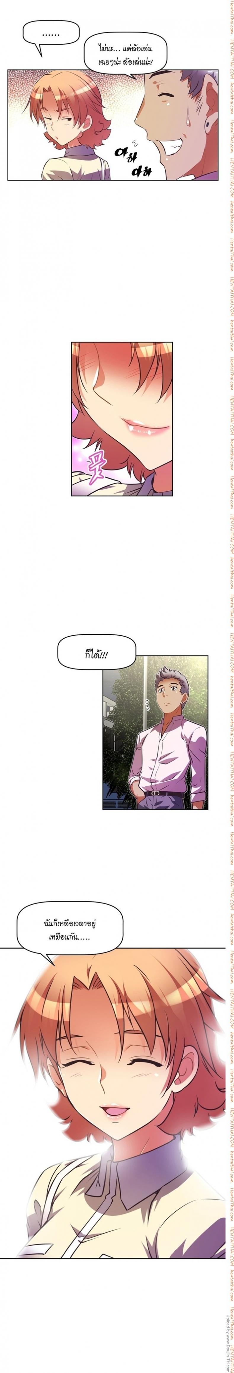 page-24