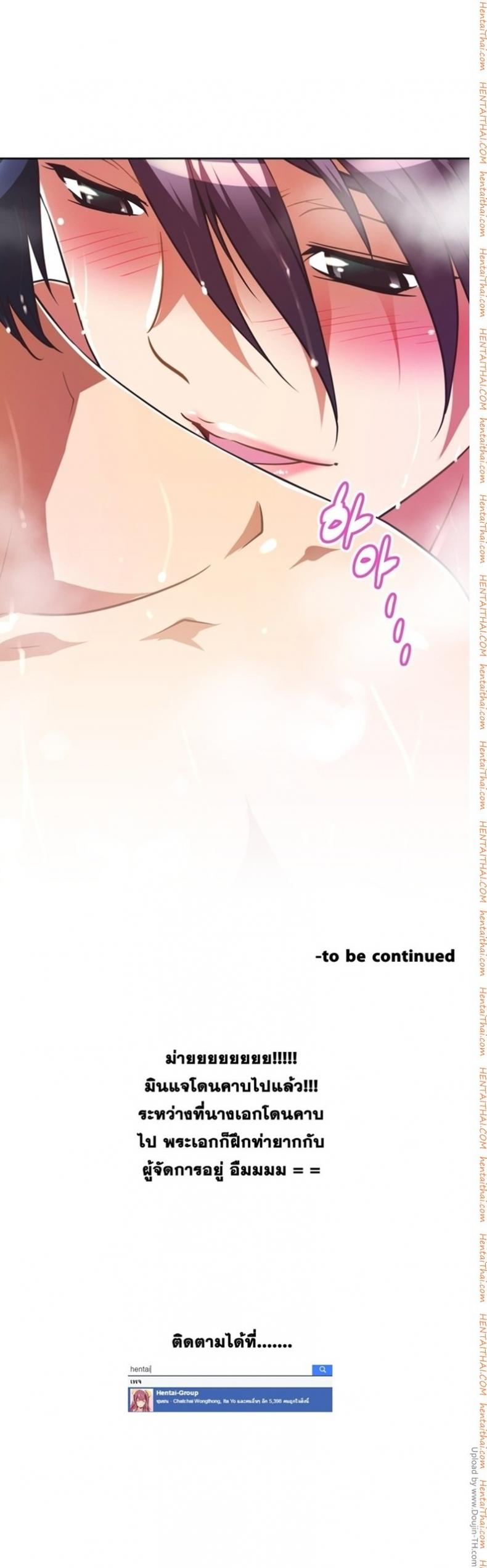 page-26