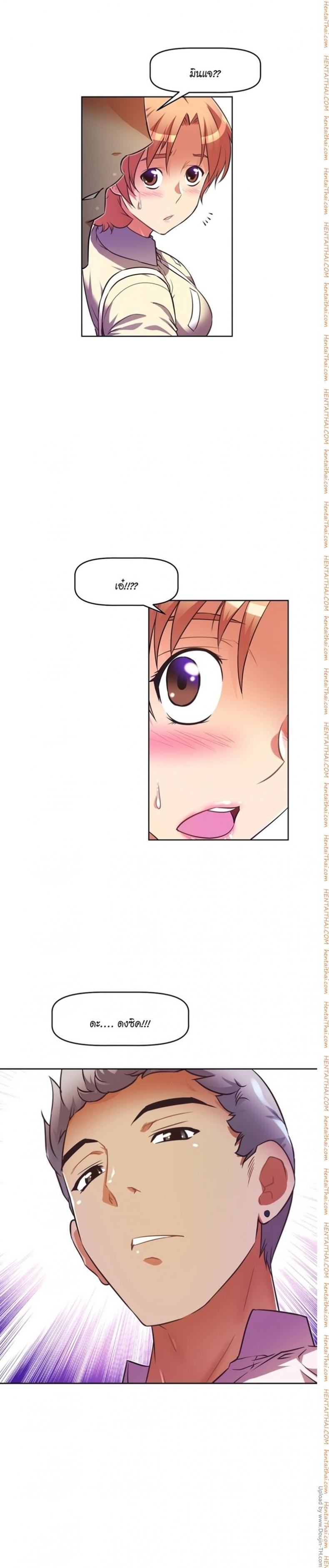 page-11