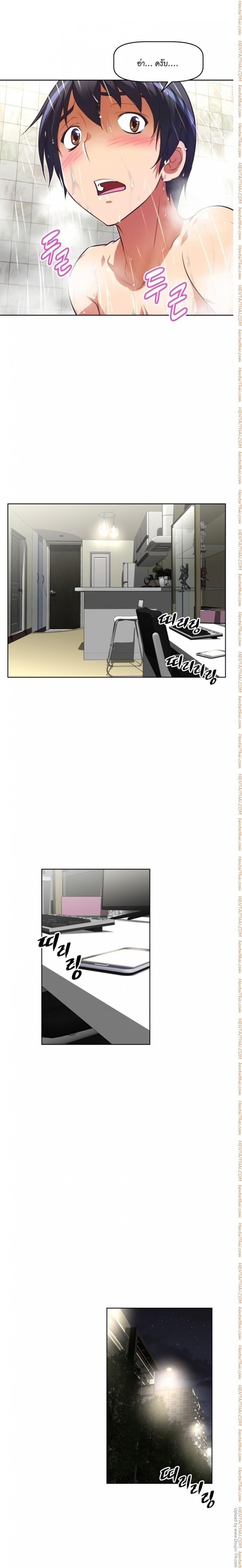 page-18