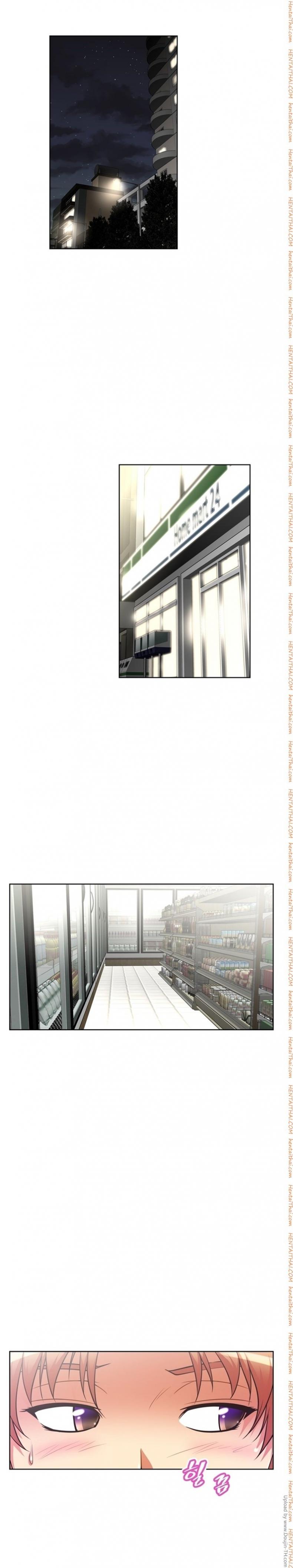page-3