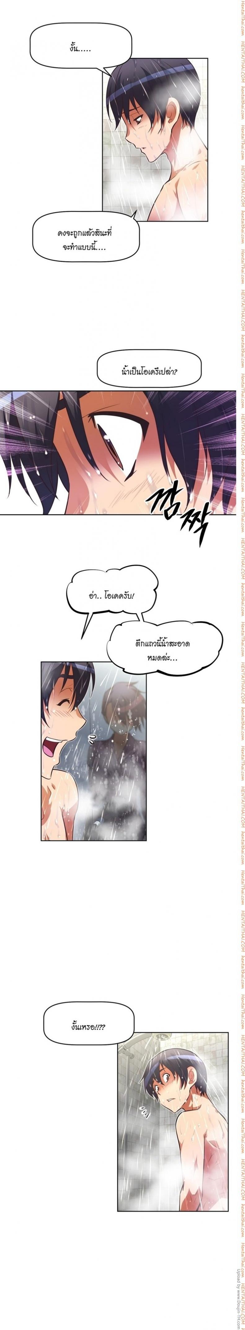 page-16