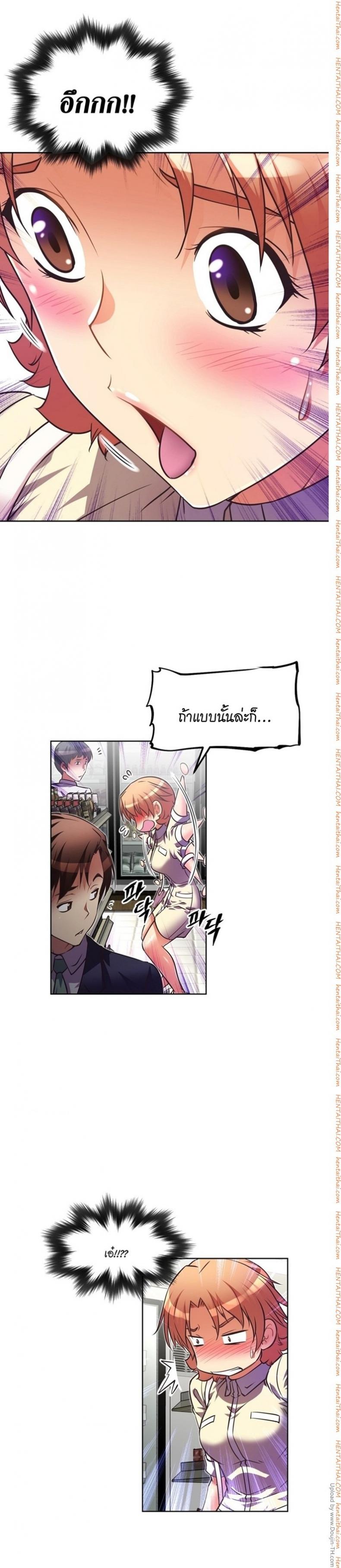 page-9