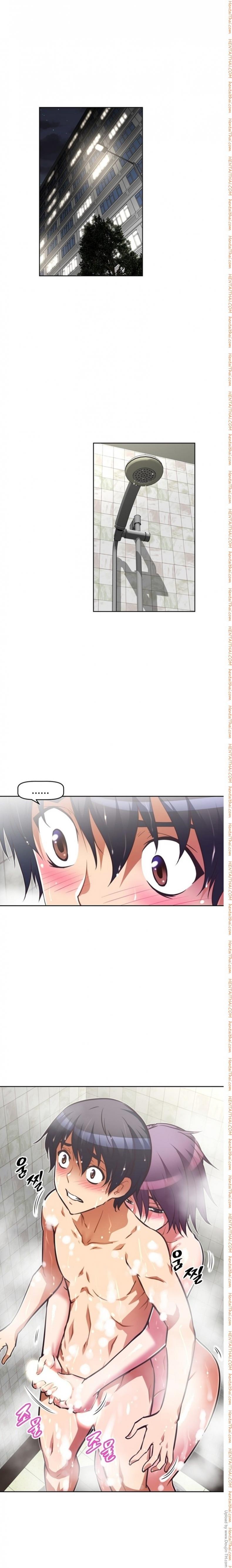 page-25