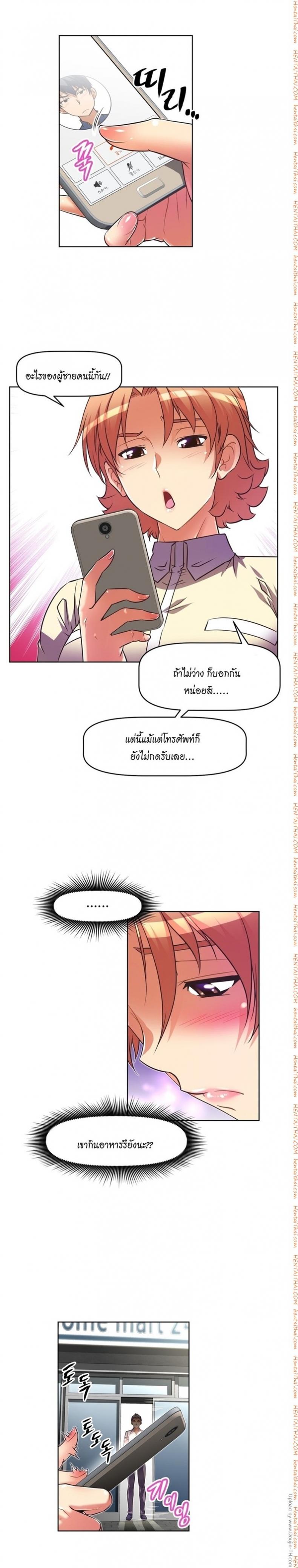 page-19