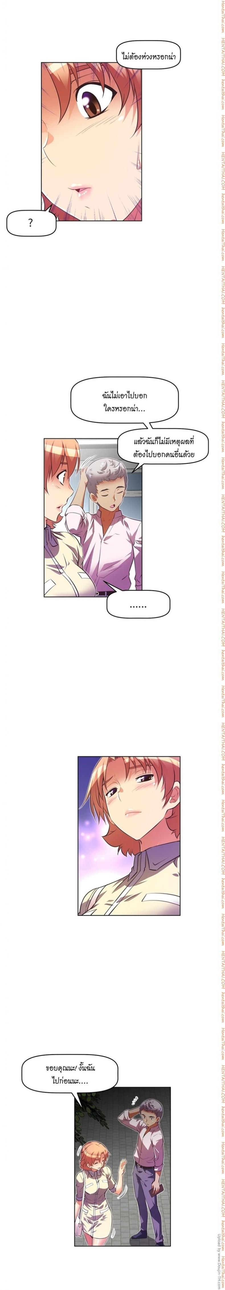 page-22