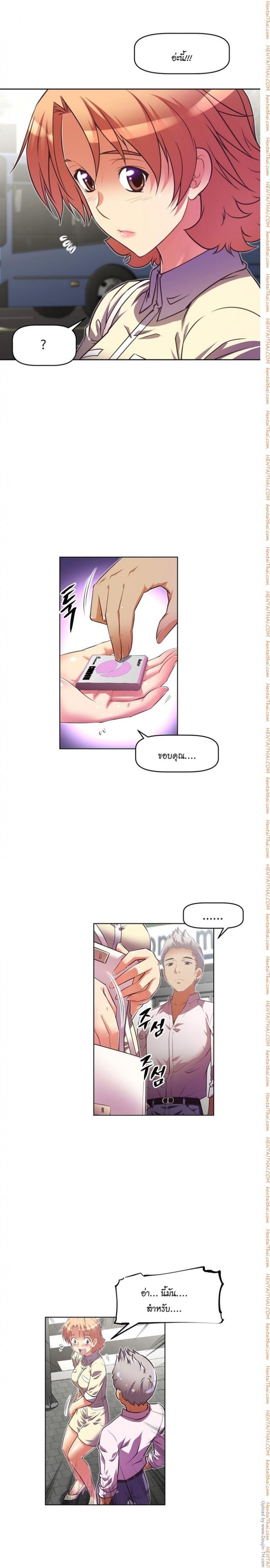 page-15
