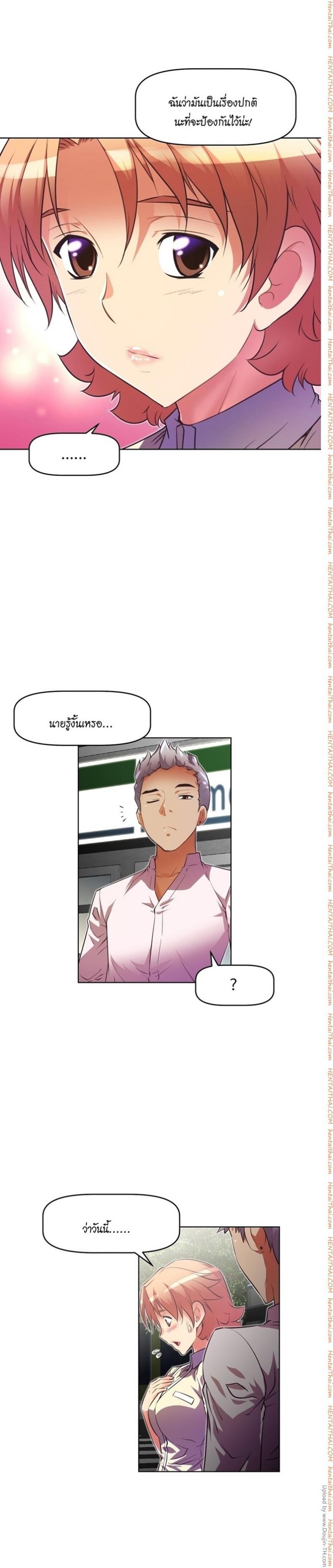 page-21