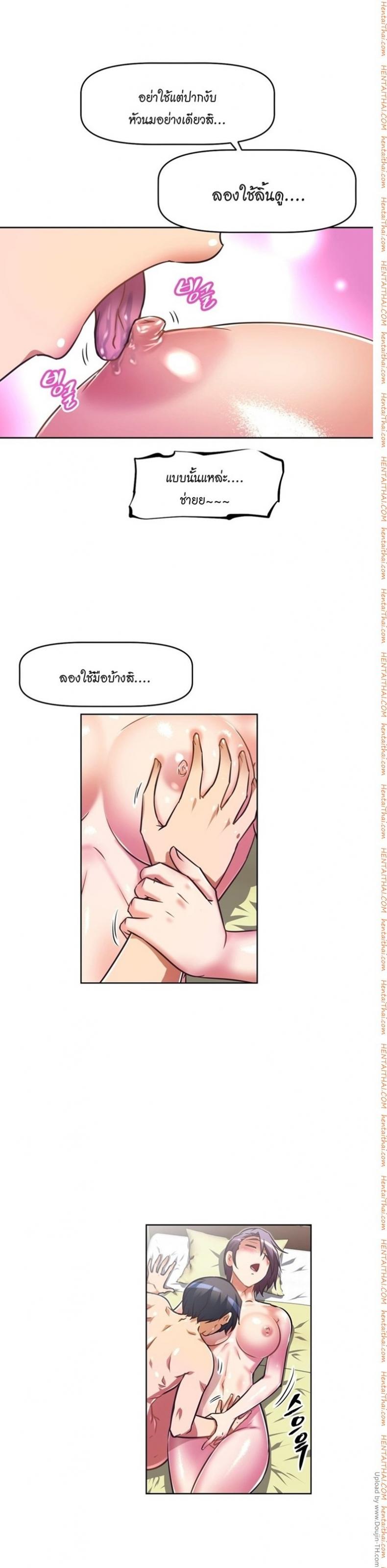page-26