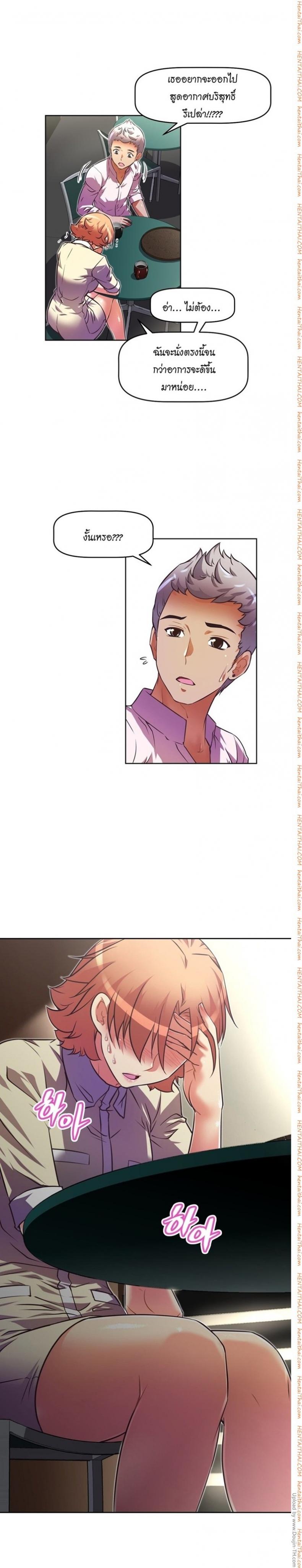 page-31