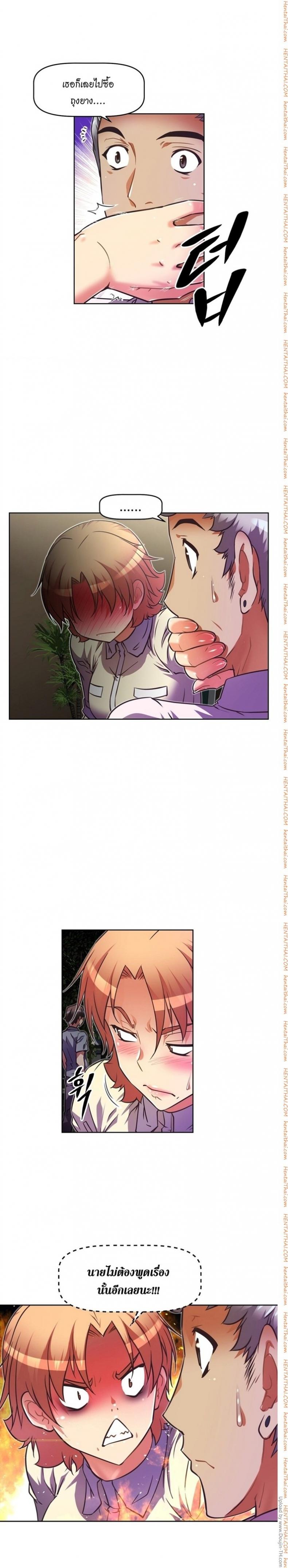 page-10