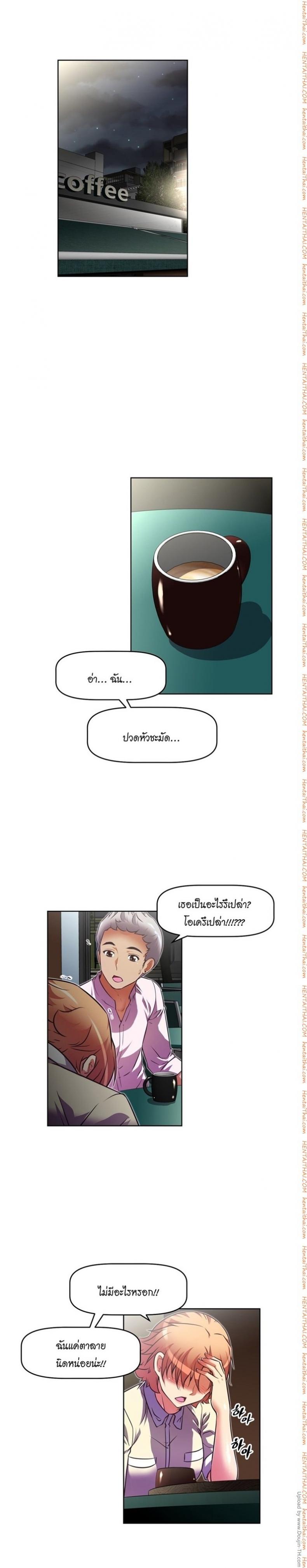 page-30