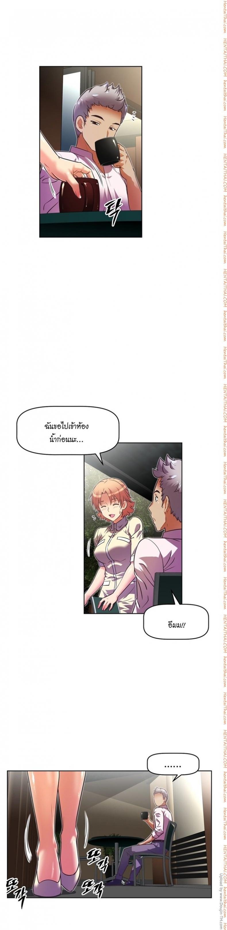 page-15