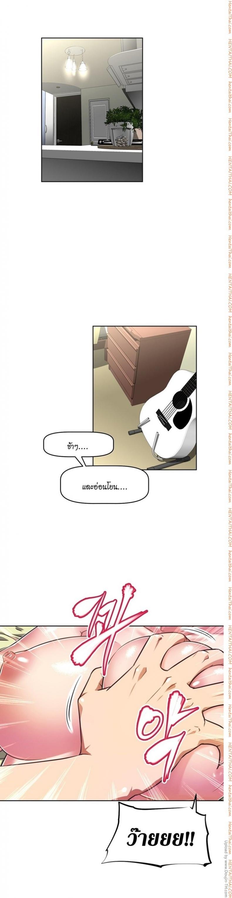 page-21
