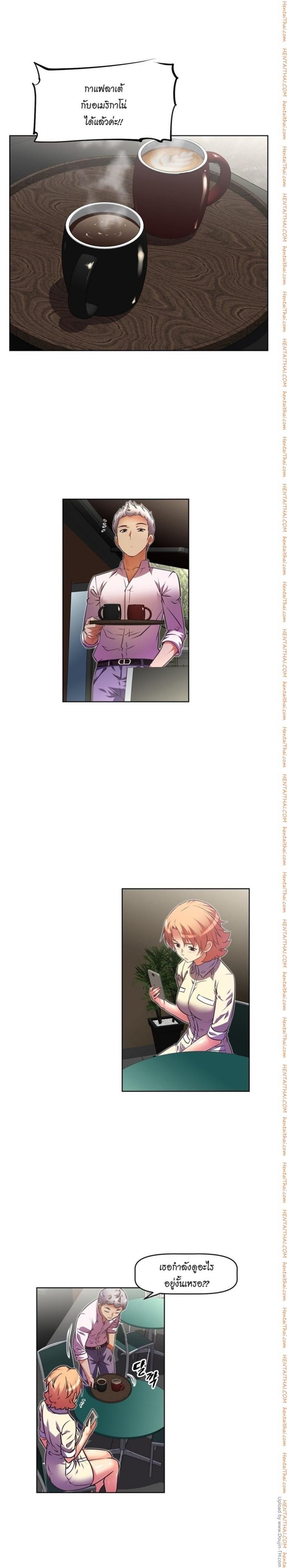 page-5