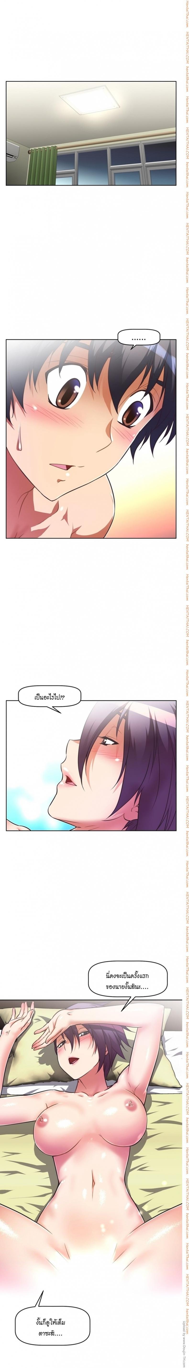 page-1
