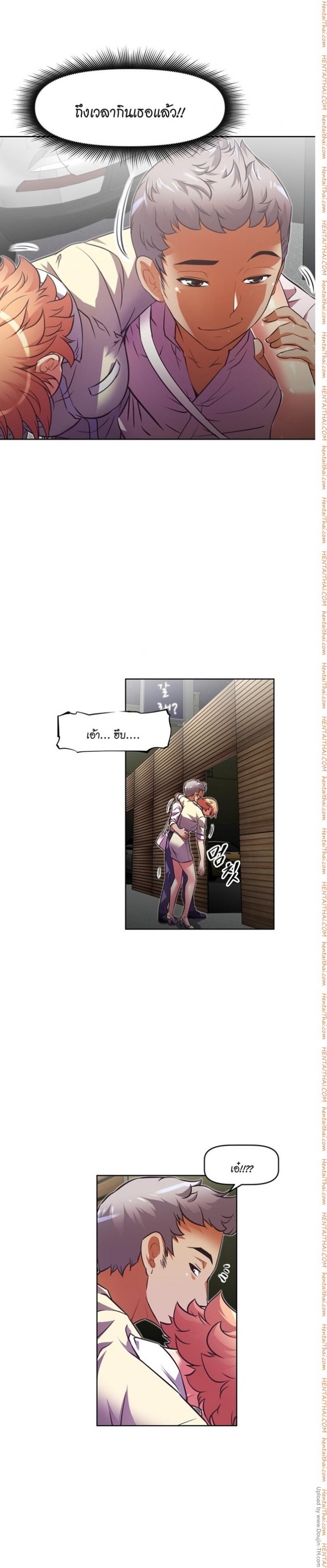 page-16