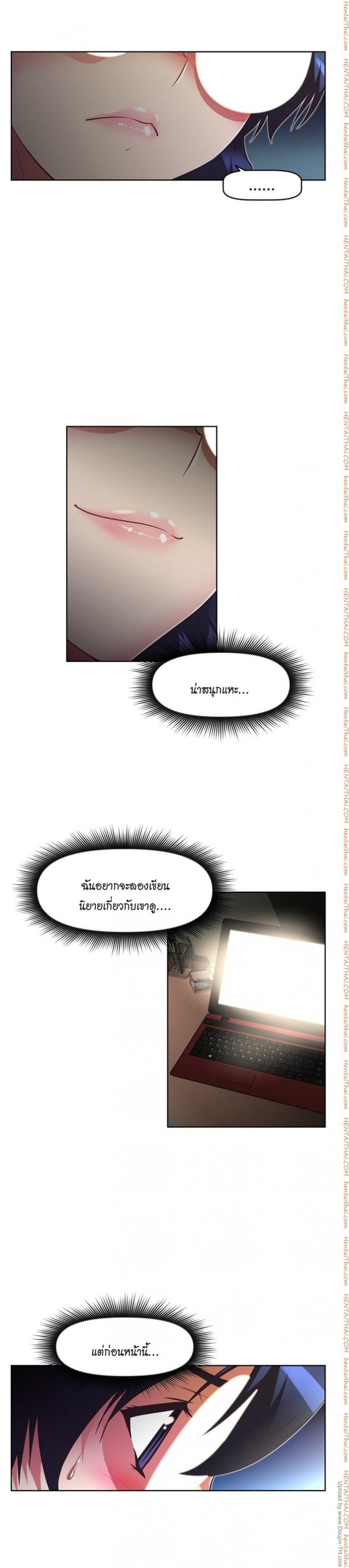 page-9