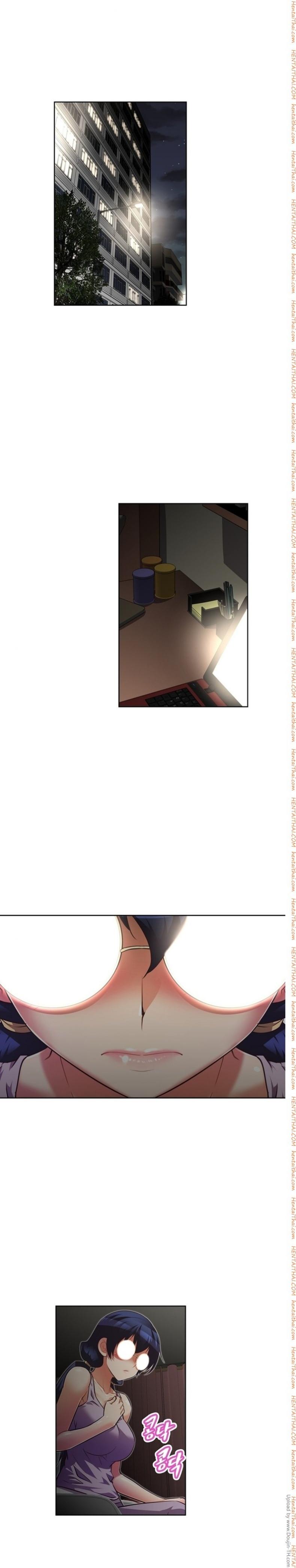page-6