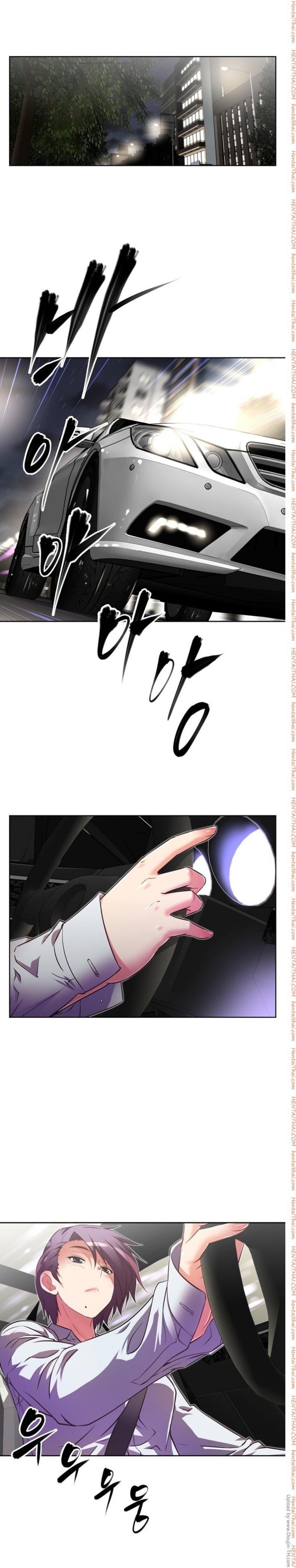 page-17
