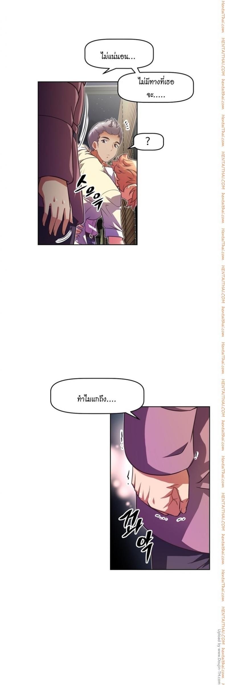 page-22