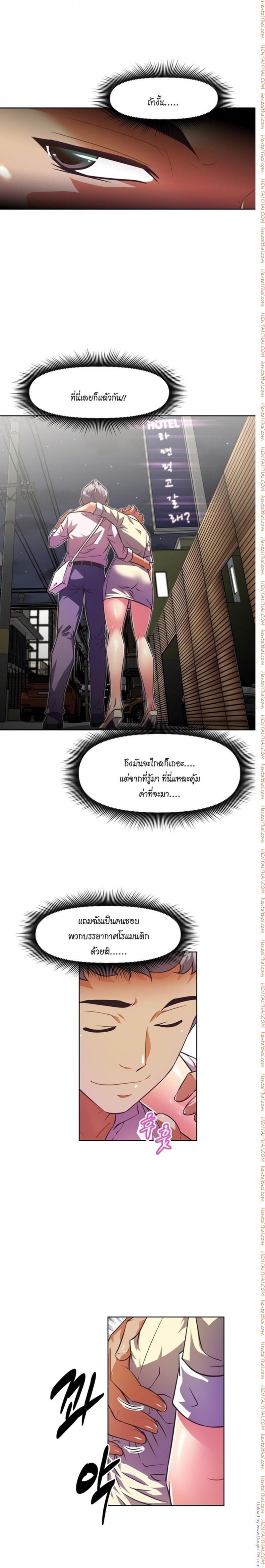 page-15