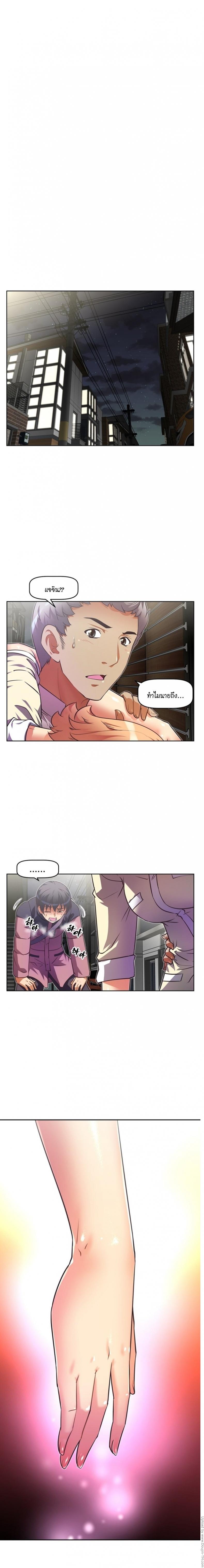 page-1