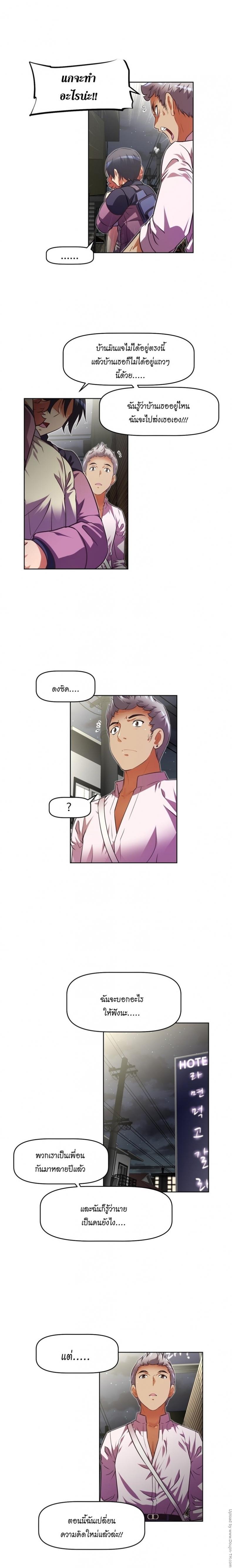 page-18