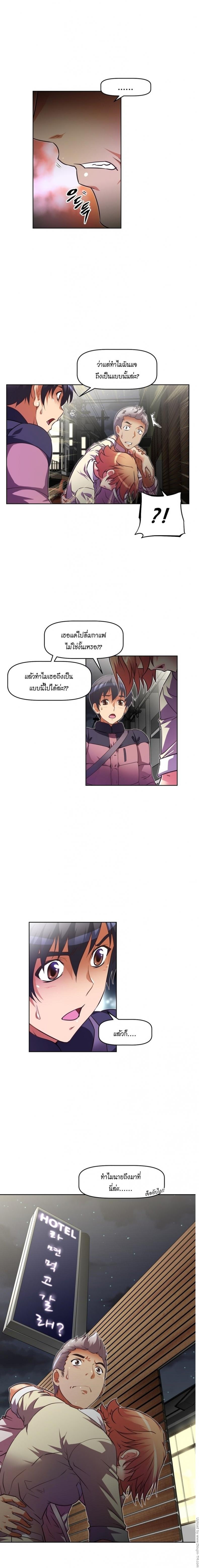 page-16