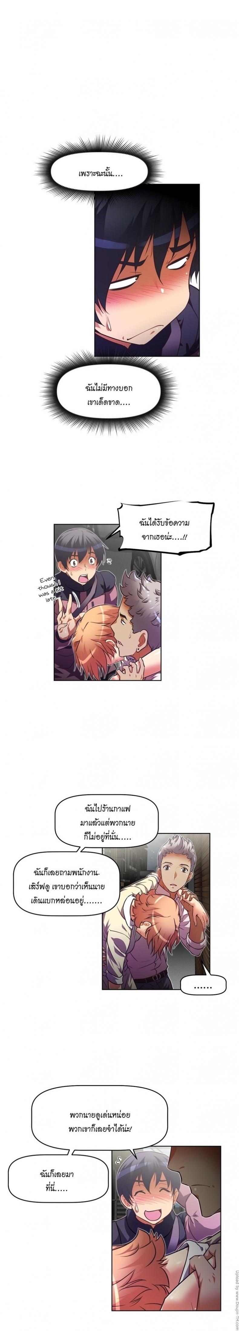 page-15