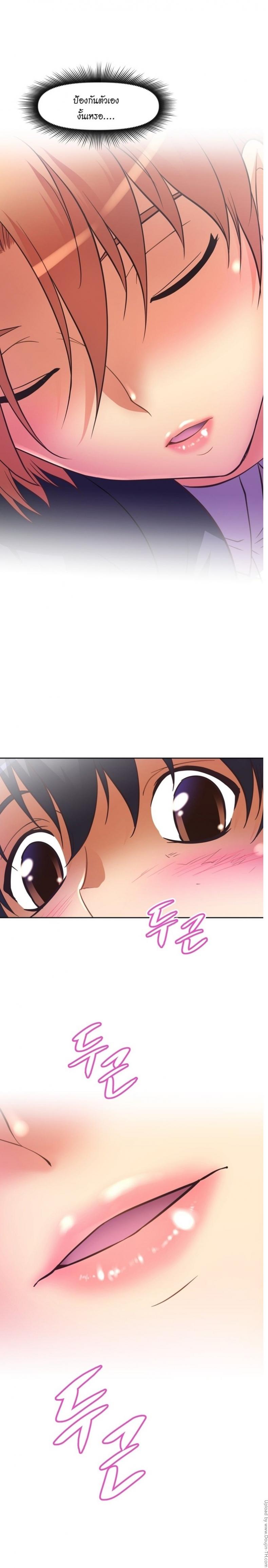 page-29