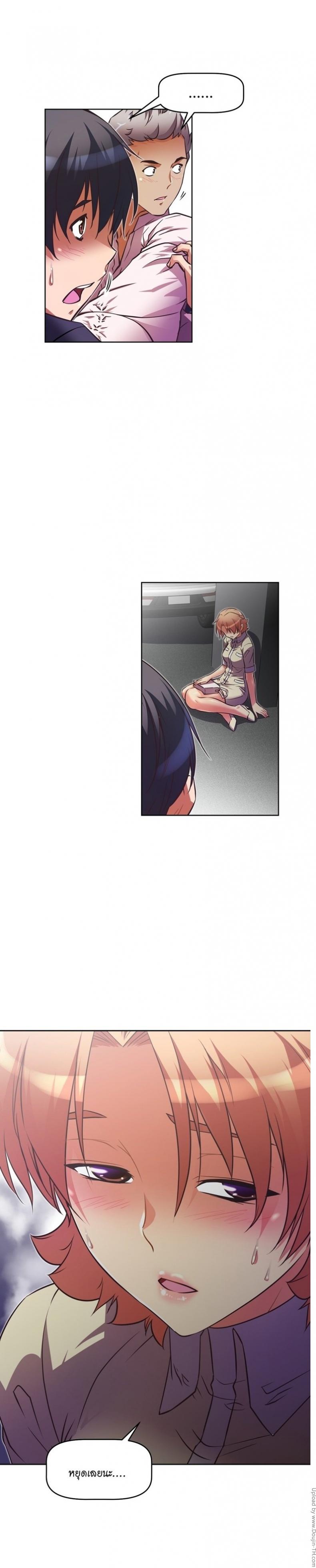 page-9