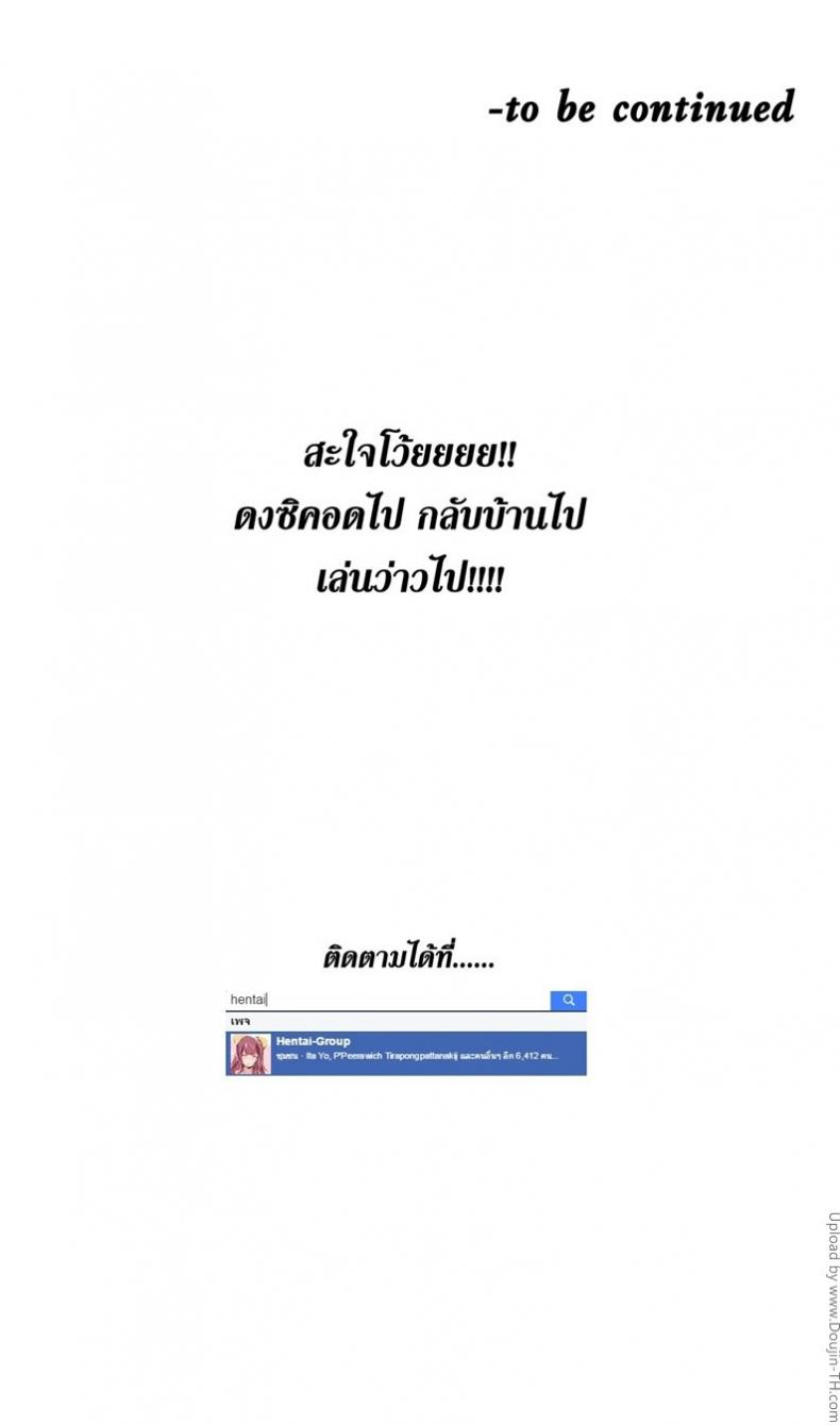 page-30