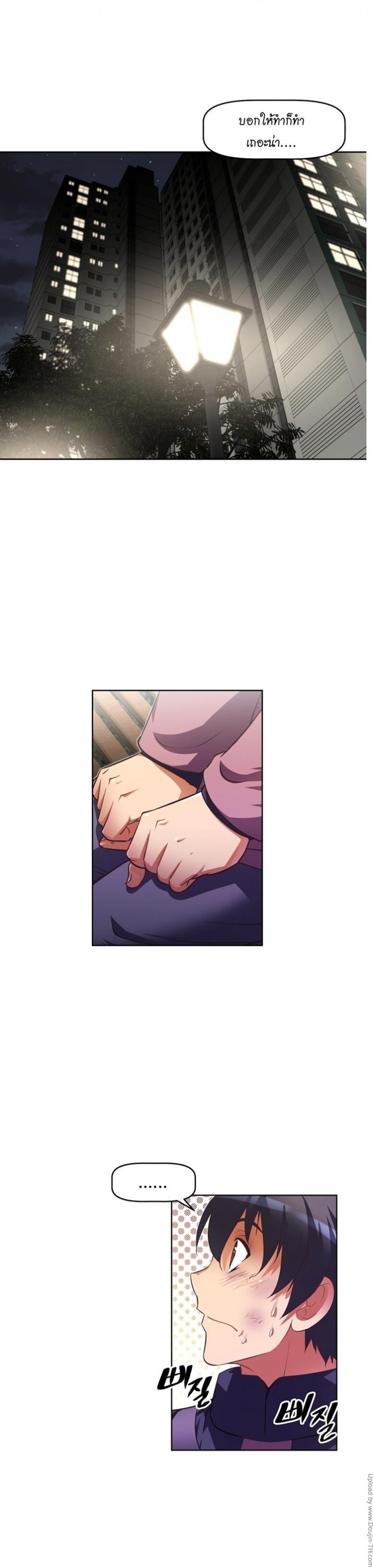 page-19