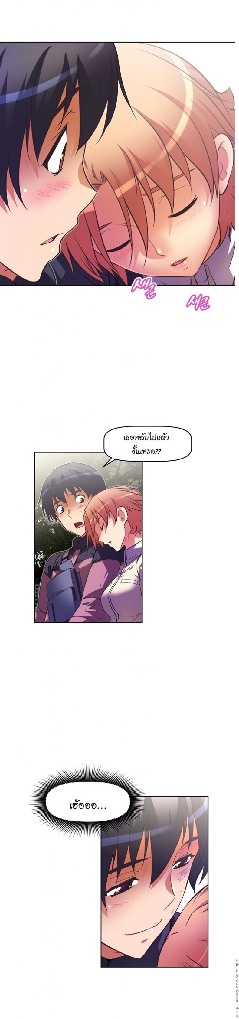 page-28