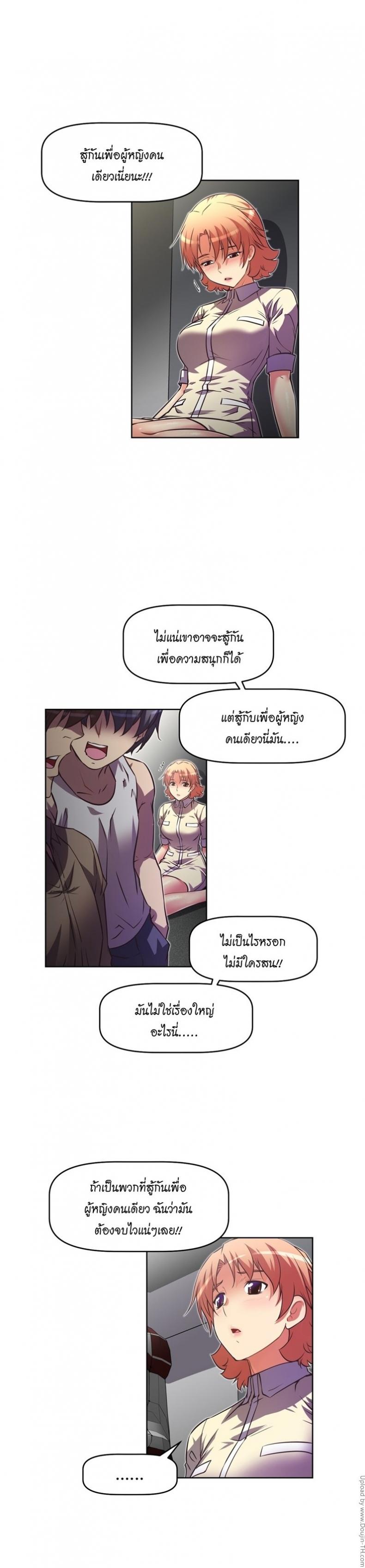 page-4
