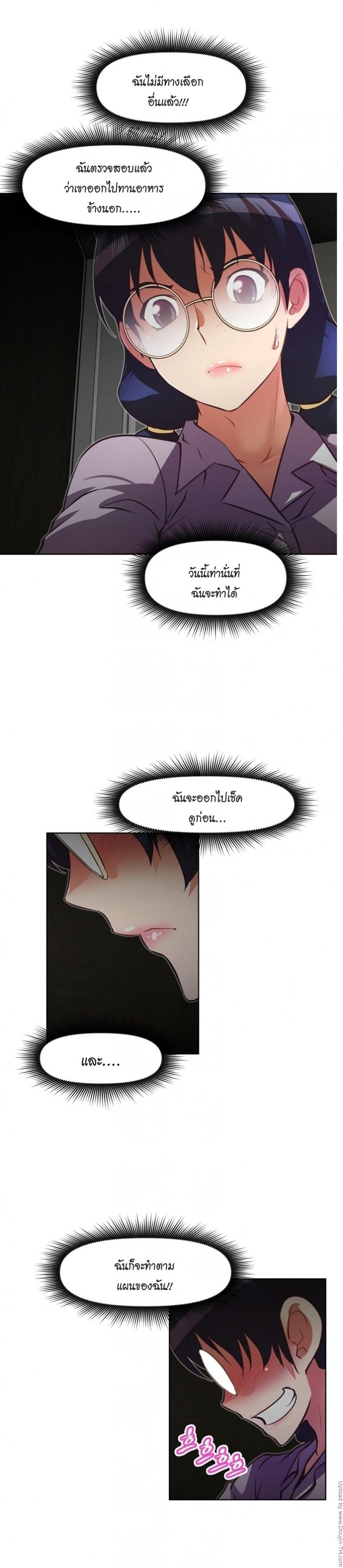 page-18