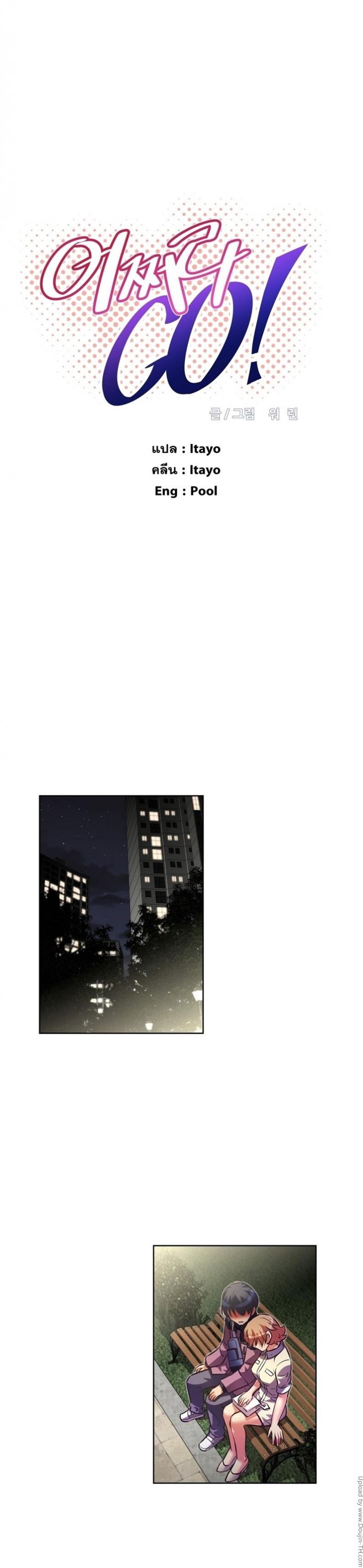page-3