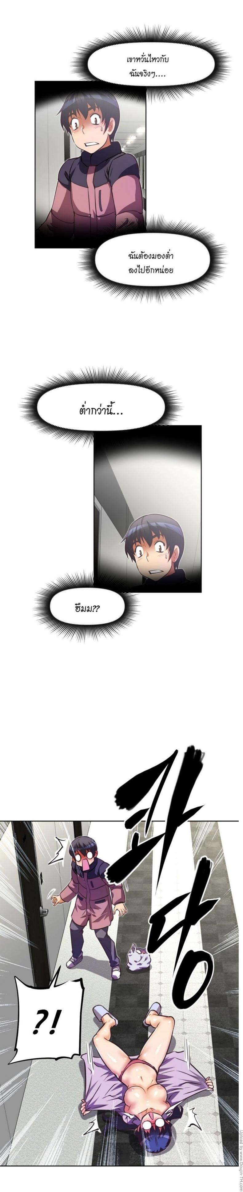 page-30