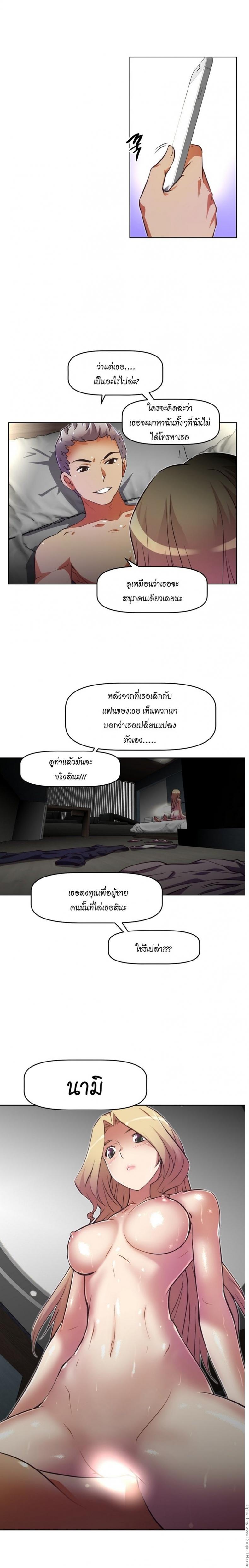page-15