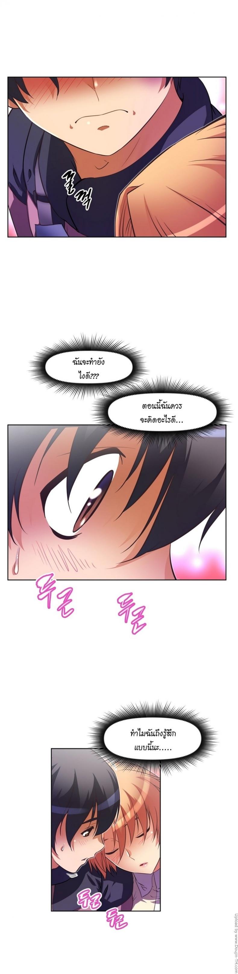 page-4
