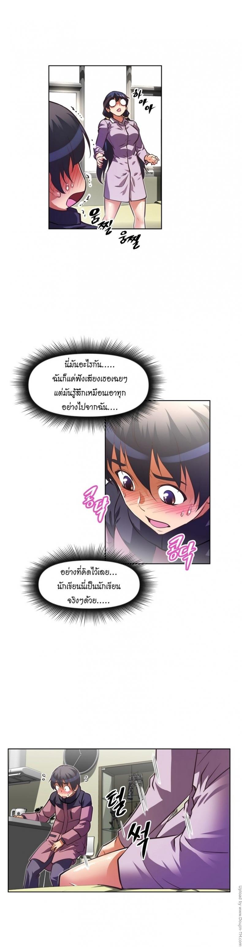page-16
