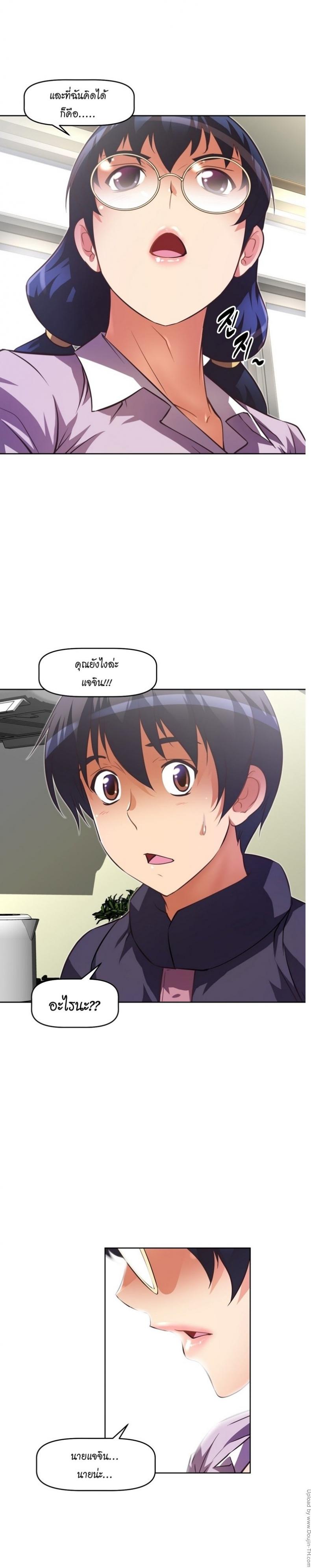 page-22